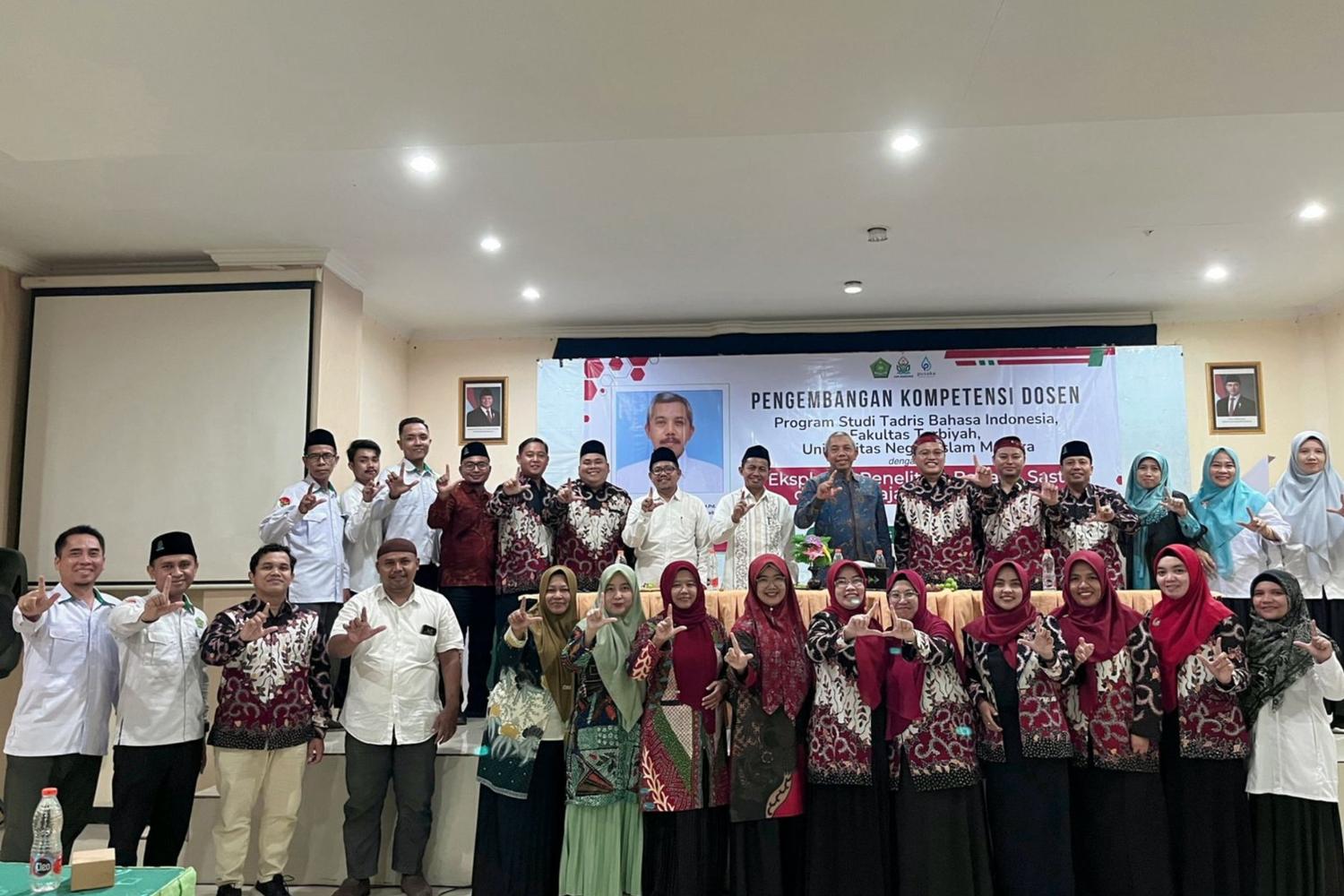 Gebrakan TBIN UIN Madura: Gelar FGD Perdana, Hadirkan Profesor untuk Pacu Riset Bertaraf Global